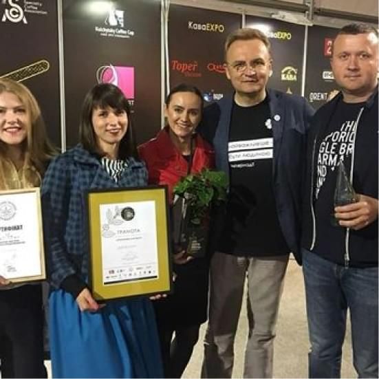 LVIV COFFEE FESTIVAL LVIV COFFEE FESTIVAL